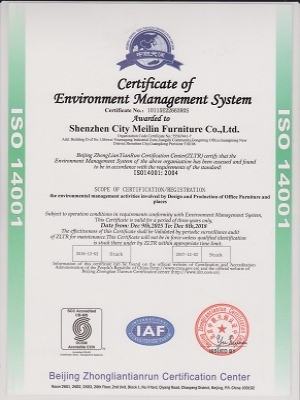 環(huán)境管理體系認(rèn)證證書(shū)-英文